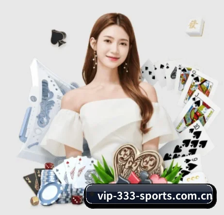 333体育 APP 界面