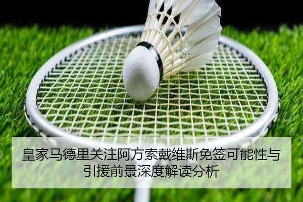 img_1781555365739_139_1_554.jpg